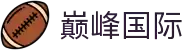 巅峰国际-科技赋能场景,让娱乐更有趣。